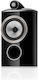 Bowers & Wilkins 805 D4 Pair of Hi-Fi Speakers Bookself 2 No of Drivers W24xD37xH44cm. Gloss Black