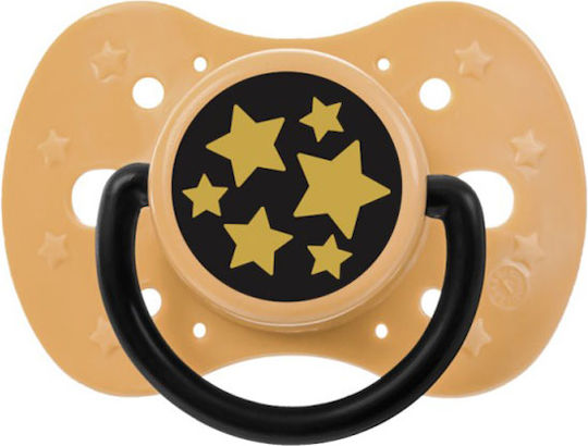 Akuku Pacifier Silicone for 12+ months