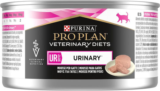 Pro Plan Veterinary Diets Urinary Υγρή Τροφή για Ενήλικες Γάτες σε Κονσέρβα με Γαλοπούλα και Κοτόπουλο 195gr