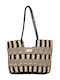 Bag to Bag Straw Beach Bag Black