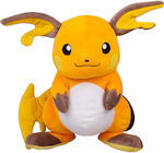 Jazwares Plüsch Pokemon 25 cm