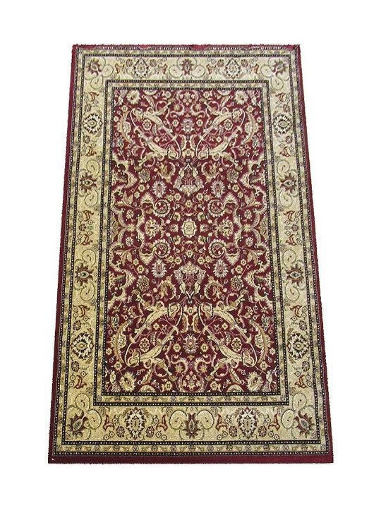 Exclusive Rug Rectangular Červený