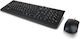 Lenovo 300 Set tastatură și mouse Engleză US