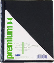 Premium Θήκη Επαγγελματικών Καρτών
