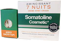 Somatoline Cosmetic Setzen Für Cellulite & Straffende Mittel 400ml Somatoline Cosmetic Setzen Für Cellulite & Straffende Mittel 400ml