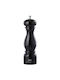 Ready Manual Set Spice Mills made of Wood in Black Color 22cm 1pcs