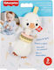 Fisher-Price Sensimals Klappernde Quakente Hrb22