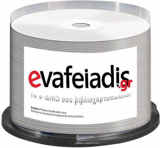 Slim Εγγράψιμα CD-R 700MB Cake Box 25τμχ