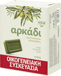 Arkadi Soap Bar 1pcs