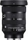 Sigma Full Frame Φωτογραφικός Φακός 24-70mm F/2.8 Dg Dn Ii Art Standard Zoom / Wide Angle για Leica L Mount Μαύρος