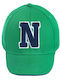 Cool Club Παιδικό Καπέλο Υφασμάτινο Πράσινο