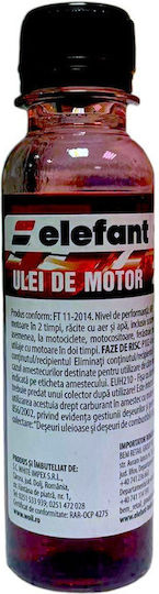 Elefant 12065 Λάδι Μίξης για Δίχρονους Κινητήρες (2T) 0.125lt