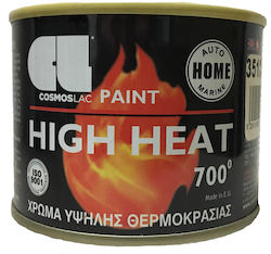 Cosmos Lac High Heat Υψηλής Θερμοκρασίας 700οc Νο350 Ασημί Αλουμίνιο Γυαλιστερό 750ml
