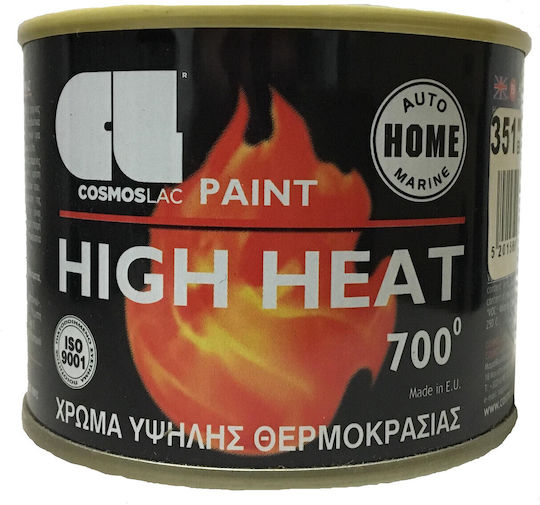 Cosmos Lac High Heat Υψηλής Θερμοκρασίας 700οc Νο350 Ασημί Αλουμίνιο Γυαλιστερό 750ml