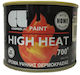 Cosmos Lac High Heat Υψηλής Θερμοκρασίας 700οc Νο353 Κεραμιδί Ματ 750ml