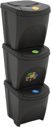 vidaXL Plastic Waste Bin 75lt Gray