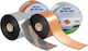 Neotex Bm Alu Tape Αυτοκόλλητη Ασφαλτική Στεγανωτική Ταινία Επικάλυψη Αλουμινίου Κεραμιδί 10cmx10m