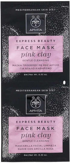 Apivita Express Beauty Argilă roz Mască Faciala pentru Curățare 2buc 8ml