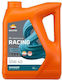 Repsol Racing Синтетично Масло за мотоциклети за четиритактови двигатели 10W-40 4лт