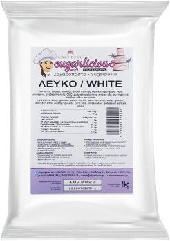Sugarlicious Ζαχαρόπαστα Glutenfrei 1000gr Weiß
