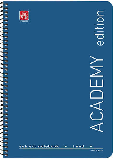 Typotrust Σπιράλ Τετράδιο Ριγέ Α4 2 Θεμάτων Academy Μπλε
