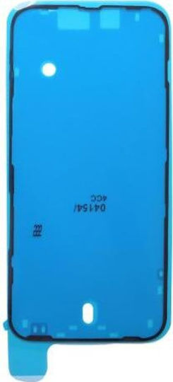 Αυτοκόλλητη Ταινία Bildschirm für Apple iPhone 14 Plus