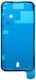Αдхезивна лента Екран за Apple iPhone 14 Pro