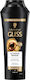Schwarzkopf Ultimate Repair Shampoos Reconstruction/Nourishment for Damaged Hair 250ml