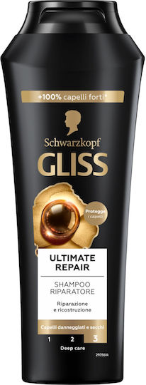 Schwarzkopf Ultimate Repair Shampoos Reconstruction/Nourishment for Damaged Hair 250ml