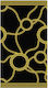 Linea Home Плажна кърпа Памучна Черна 160x86см. Пръстени