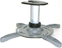 Art Ceiling Wall Mounted Projector Mount RAMARTP101SREBRNY