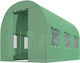 DAC-NOP-10009299 Seră Tunel cu Cadru Metalic 3x2x2m