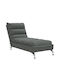 Recliner Tesatura Gri L133.5xW56xH74buc