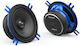 AudioControl PNW-4 Σετ Ηχεία Αυτοκινήτου Ομοαξονικά 4" με 50W RMS (2 Δρόμων)