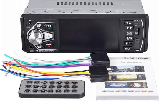 PerVoi Ctc– Автомобилно Радио (1 DIN) (Bluetooth/USB)