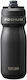 Παγουρι Podium Vacuum Insulated Stainless Steel 530ml Black Camelbak