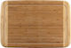 Lamart Rectangular Wooden Chopping Board