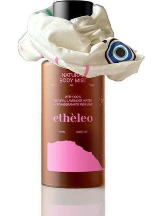 Etheleo Pomegranate Set Îngrijire pentru Hidratare Etheleo Pomegranate Set Îngrijire pentru Hidratare