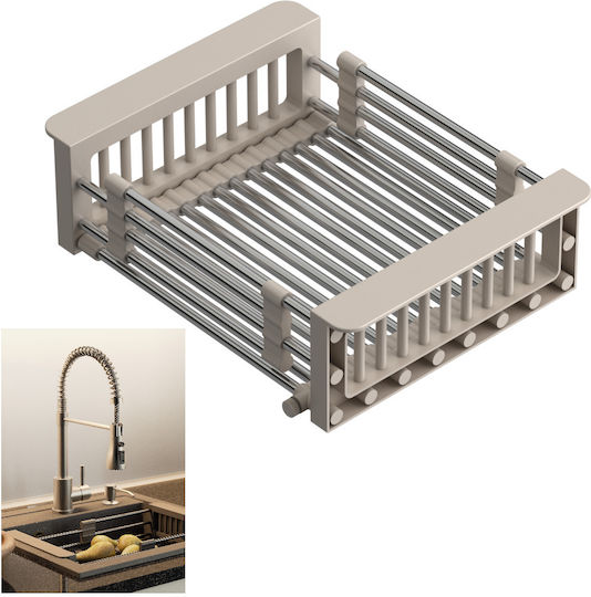 Quadron Beige Kitchen Sink Colander