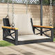 Rattan Swing Gray with 110kg Maximum Weight Capacity L63xW62xH40cm