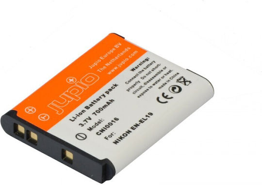 Jupio Baterie aparat foto 3733 700mAh Compatibilă cu Nikon