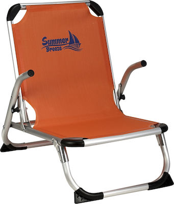 Cosy Beach Chair Aluminum Folding Low Back 65x43x61cm Orange 03.ch-170-o