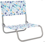 White Beach Chair with Metal Frame 45x47x49cm