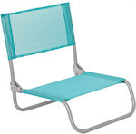 Καρέκλα Παραλίας Τυρκουάζ Μεταλλική 45x47x49cm