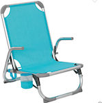 Καρέκλα Παραλίας Τυρκουάζ 66x55x71cm