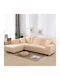 Elastic Cover for Corner Sofa Beige 1pcs 102278-BEIGE