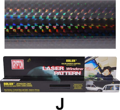 Autoline Car Sun Protection Film J Iridescent Tint 300x50cm