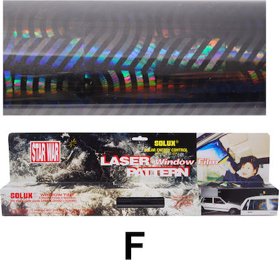 Folie Antiradiatie Auto F Nuanță iridescentă 300x50cm