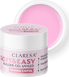 Activeshop Gel Μπεζ 45gr