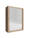 Двойна врата Гардероб Плъзгащи се Color Natural Oak 130x62x200см